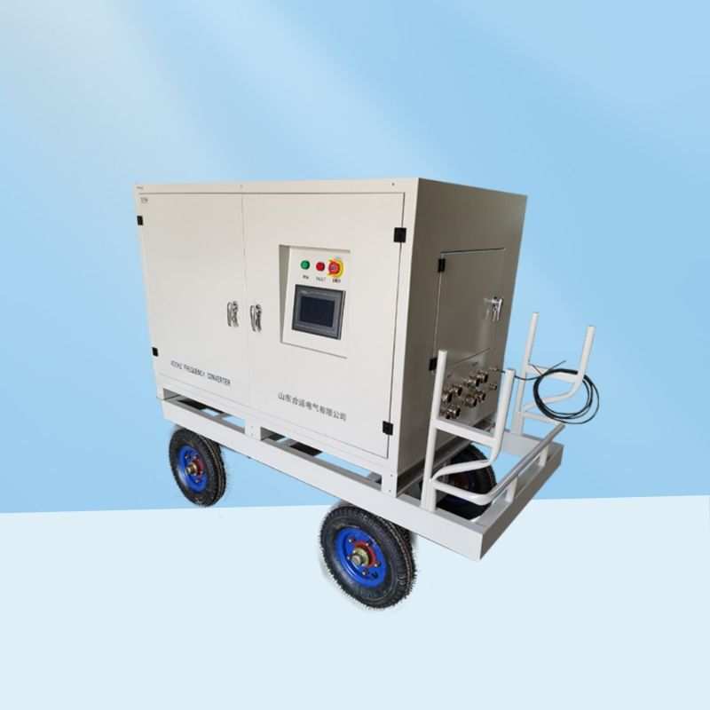 三相400hz型号HY400‑33045中频电源